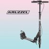 Kruzzel Hyperion B 23550 robogó