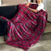 Blanket 1.6x2m double-sided Ruhhy 24826