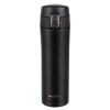 Thermo bögre 440ml Ruhhy 25114