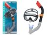 Diving Set Black Mask Snorkel Bestway 24068