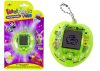 Elektronikus Tamagotchi Animal Yellow játék