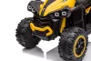 Electric Ride On Quad HL568 sárga