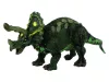 Dinoszaurusz figura tojás 3 szín 9 cm