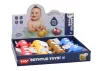 Wind-up Floating Teddy Bear Bath Toy