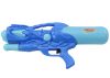 Vízpisztoly, nagy pumpás, kék, 1100ml