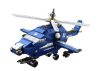 Helikopter Rendőrségi Helikopter Építőkockák 6 az 1-ben Kék 1000 darabos.