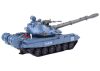 Tank katonai jármű barkács szétszerelése Blue Sounds felfüggesztő készlet