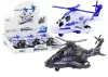 Rendőrségi helikopter fehér vagy fekete frikciós meghajtó fény és hang