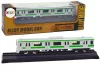 Gyűjthető Model Train Wagon 1:48 Metal Silver