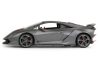 Rastar RC Car 1:14 Lamborghini Sesto Gray