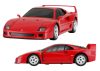 RC sportautó 1:24 távirányítós Ferrari F40 piros