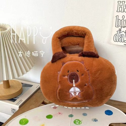 Capybara plüsstáska csészével, barna 20cm