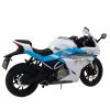 Sport Motorkerékpár Fém Fények Hangok Fehér Kék 1:12