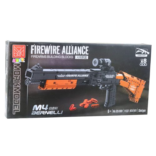 Építőelemek M4 Bernelli puska lövöldözős funkcióval, 1137 db.