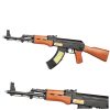 AK-47 játékpuska gyerekeknek Fények és hangok 68,5 cm