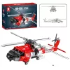 Építőtégla mentőhelikopter HH-60J Jayhawk 1137el