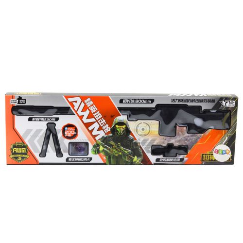 Mesterlövész puska replika AWM állványos vízgél golyók 80cm