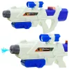 Mechanikusan pumpált vízpuska fehér és kék 600ml