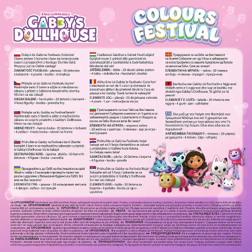 Colors Festival - Gabby's Dollhouse Trefl 02594 játék