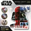 Fa puzzle Star Wars 160 db. Darth Vader Trefl 20190