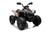 Akkumulátoros Quad DK-CA002 Khaki 4x4