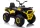 XMX607 Elektromos Ride On Quad - Sárga