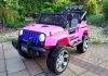Utazzon az S2388 Jeep Pink 4x45 W-os autóval