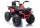 Elektromos quad JC333 piros