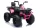 Elektromos quad JC333 Rózsaszín