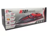 Távirányítású motorcsónak H101 Piros 1:48 2.4G 35 km/h