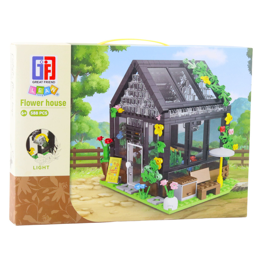 Mini üvegház kerti ház építőkockák 588 db.